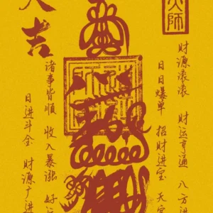 Taoist energy talismans