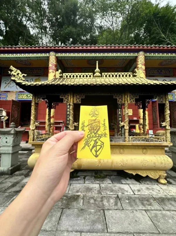 Taoist energy talismans (wealth and health) - Image 3
